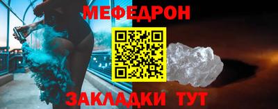 ГАЛЛЮЦИНОГЕННЫЕ ГРИБЫ Бердск