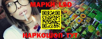 каннабис Баксан