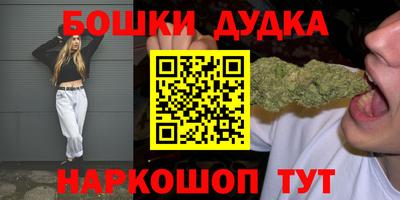 Альфа ПВП Белорецк