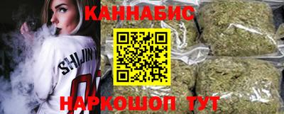 Альфа ПВП Белорецк
