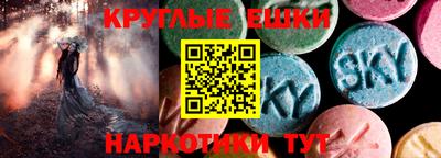 Альфа ПВП Белорецк
