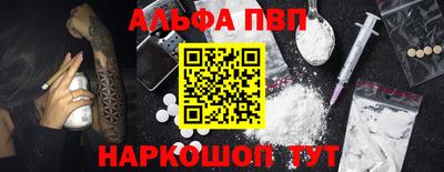 ECSTASY Ачхой-Мартан