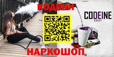 Альфа ПВП Белорецк