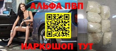 ГАЛЛЮЦИНОГЕННЫЕ ГРИБЫ Бердск