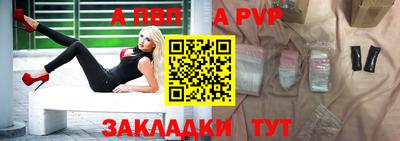 ГАЛЛЮЦИНОГЕННЫЕ ГРИБЫ Бердск