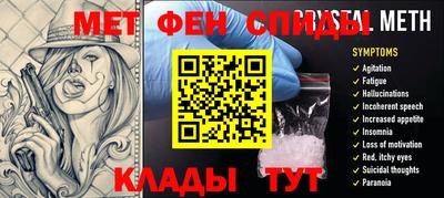 ГАЛЛЮЦИНОГЕННЫЕ ГРИБЫ Бердск